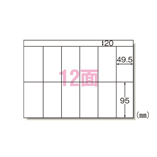 (A-one) PPC٥ A4 12 1ѥå(20) 28197(01860)