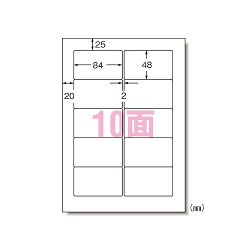 (A-one) ѥץ٥륷 A4 SANYO 1ѥå(100) 28314(01923)