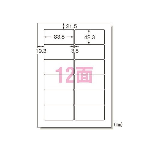 (A-one) ѥץ٥륷 A4 ѥ 1Ȣ(500) 28727(35644)