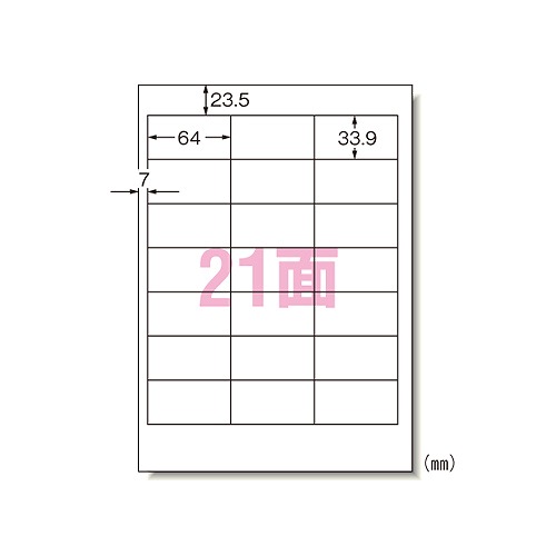 (A-one) ѥץ٥륷 A4 21  1Ȣ(500) 28733(35650)