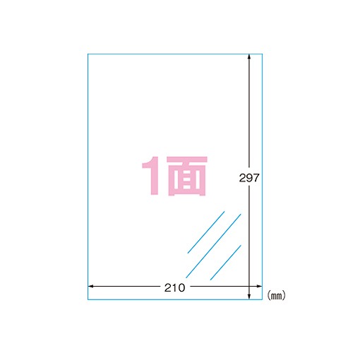 エーワン(A-one) ラベルシール インクジェット A4 透明光沢 28791(31616)