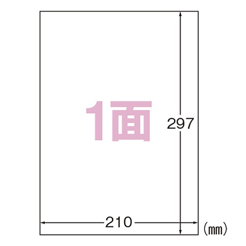 (A-one) ٥륷 󥯥å A4 ե Ρå 28797(32650)