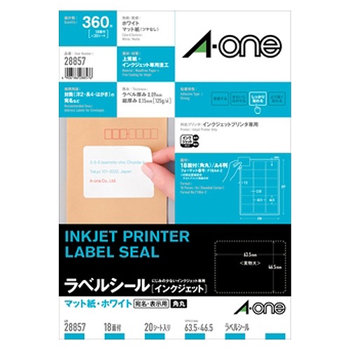 (A-one) ٥륷 󥯥å A4 18 Ѵ 28857(35893)