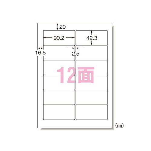 (A-one) ѥץ٥륷 A4 NEC2 1Ȣ(1000) 31152(60893)