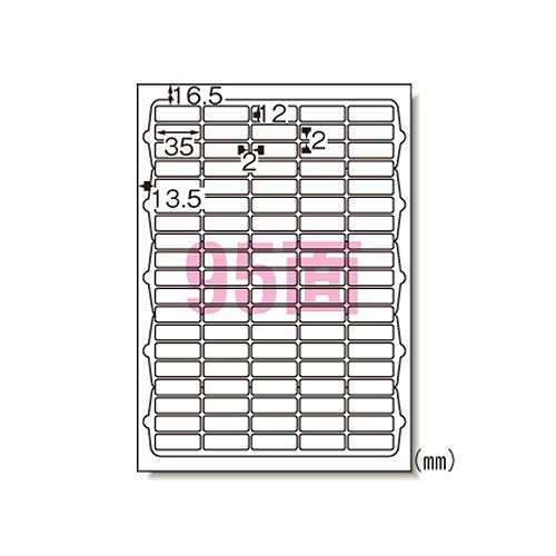 エーワン(A-one) ラベルシール プリンタ兼用 A4 95面 キレイにはがせるタイプ 31171(17435)