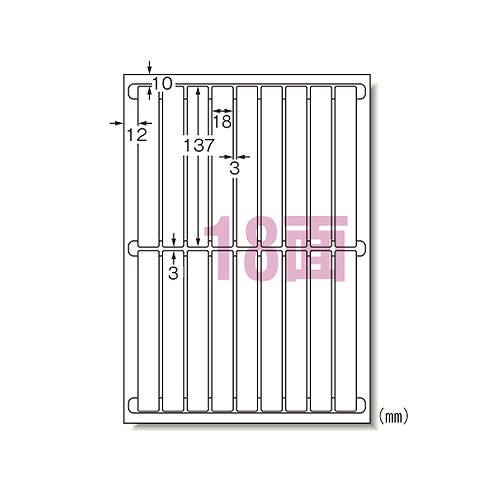 エーワン(A-one) ラベルシール プリンタ兼用 A4 18面 キレイにはがせるタイプ 再剥離 31179(20571)