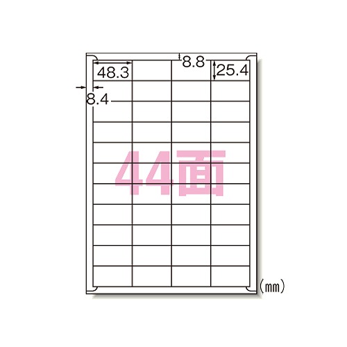 エーワン(A-one) ラベルシール プリンタ兼用 A4 44面 キレイにはがせるタイプ 入数:1パック(10入) 31268(09034)