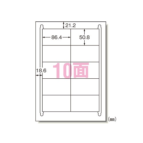 (A-one) ٥륷 ץ󥿷 A4 10 쥤ˤϤ륿 31284(17439)