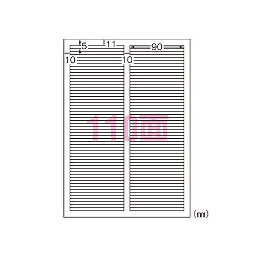 (A-one) ٥륷 ץ󥿷 A4 110 Ϥ뽤 31571(04446)