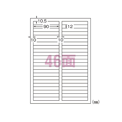 (A-one) ٥륷 ץ󥿷 A4 46 Ϥ뽤 31575(20576)