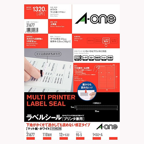 (A-one) ٥륷 ץ󥿷 A4 110 31677(42343)