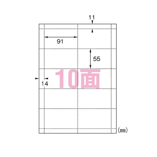 (A-one) ޥ Ƽץ󥿷ѻ A4 10 51033(46131)