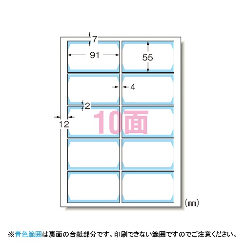 (A-one) ޥ̾ ץ󥿷 A4 ξ̸ 1ѥå(10) 51677(12473)