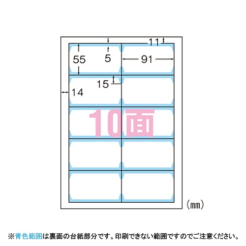 (A-one) ޥ 󥯥åȥץѻ ̵ A4 ꥢå ξ 1ѥå(10) 51801(66141)