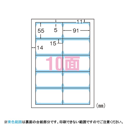 (A-one) ޥ Ƽץ󥿷ѻ ̵ A4 ꥢå ξ̸ 1ѥå(10) 51861(69175)