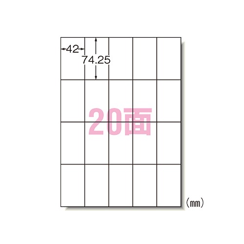 (A-one) ٥륷 󥯥å A4 20 1ѥå(20) 60220(08924)