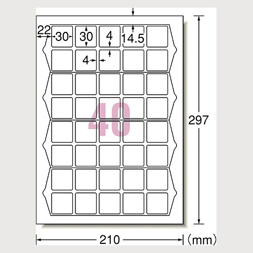 エーワン(A-one) ラベルシール インクジェット A4 超耐水マット紙 40面 余白付角丸 62340(42359)