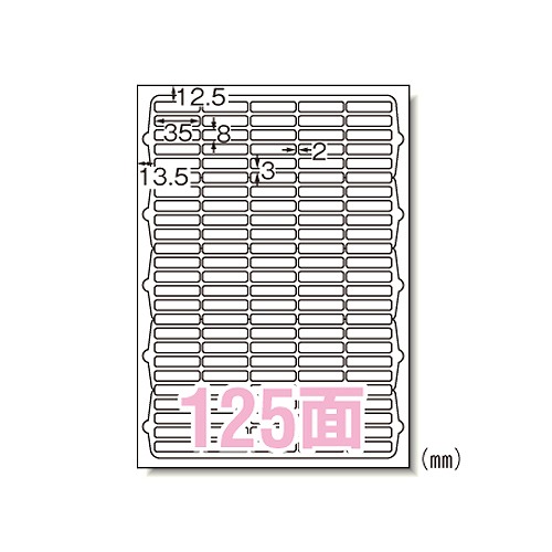 (A-one) ٥륷 󥯥å A4 125 63125(08952)