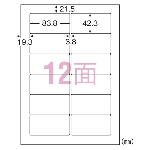(A-one) ٥륷 󥯥å A4 12 64212(38839)