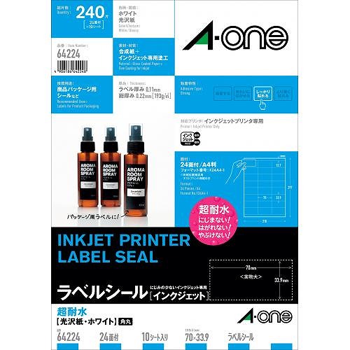 (A-one) ٥륷 󥯥å A4 Ķѿ 64224(42719)