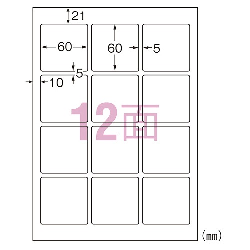 (A-one) ٥륷 󥯥å A4 12 ; 64312(38842)