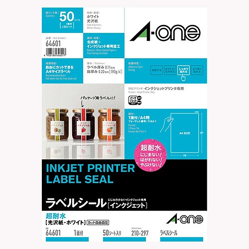 (A-one) ٥륷 󥯥å A4 Ķѿ 1 Ρå 64601(42361)