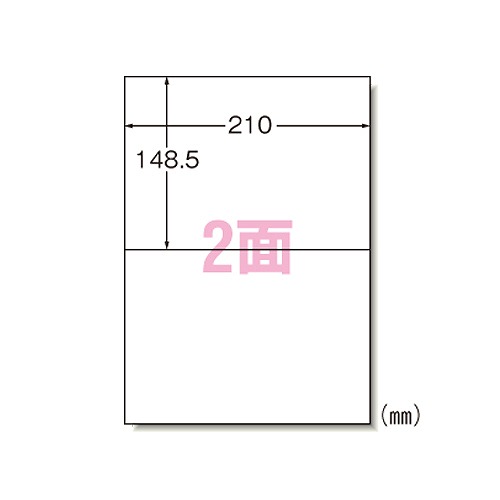 Yahoo! Yahoo!ショッピング(ヤフー ショッピング)エーワン（A-one） ラベルシール レーザープリンタ A4 2面 入数：1パック（100シート） 66202（08983）