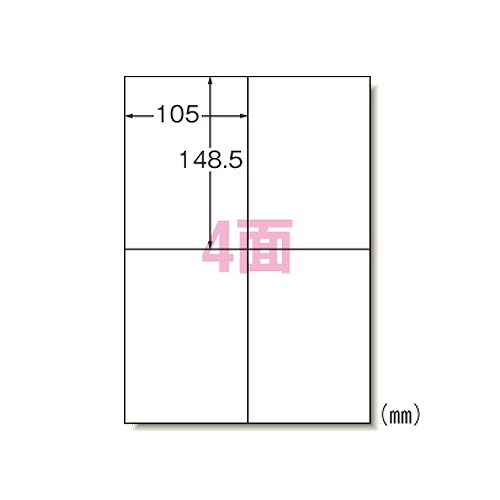 Yahoo! Yahoo!ショッピング(ヤフー ショッピング)エーワン（A-one） ラベルシール レーザープリンタ A4 4面 入数：1パック（100シート） 66204（08984）