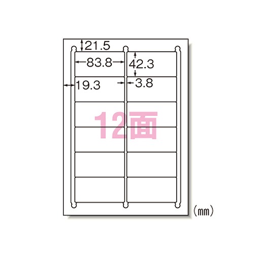 Yahoo! Yahoo!ショッピング(ヤフー ショッピング)エーワン（A-one） ラベルシール レーザープリンタ A4 12面 四辺余白付 66312（08987）