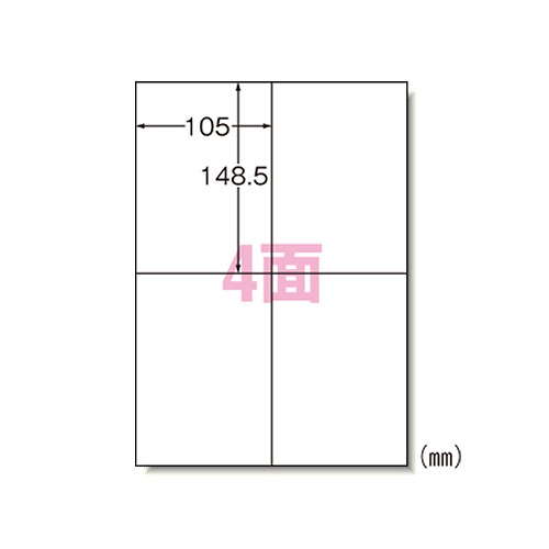 (A-one) ˥塼ɥ٥ A4 4 1ѥå(22) 72204(09039)