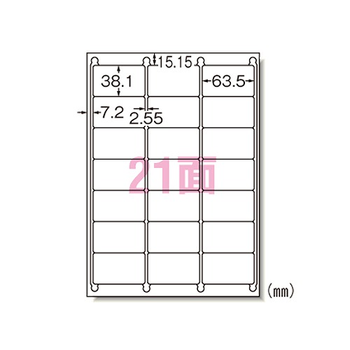 (A-one) ˥塼ɥ٥  A4 21 1ѥå(22) 72221(04457)