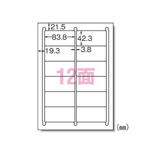 (A-one) ˥塼ɥ٥ A4 12 1ѥå(22) 72312(04463)
