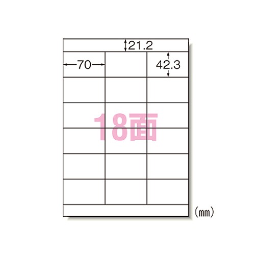 (A-one) ˥塼ɥ٥ A4 18 1ѥå(22) 72318(09043)
