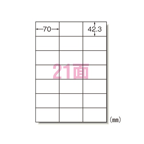 (A-one) ˥塼ɥ٥ A4 21 1ѥå(22) 72421(09044)