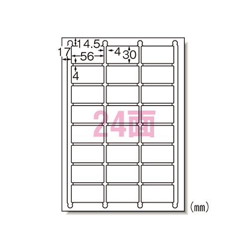 (A-one) ˥塼ɥ٥ A4 24 1ѥå(22) 72424(09047)