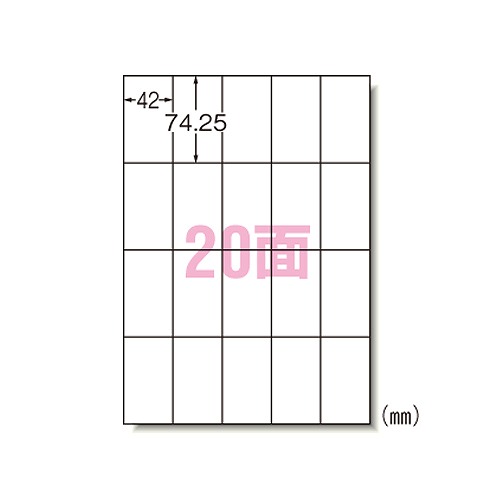 (A-one) ˥塼ɥ٥ A4 20 1ѥå(100) 73220(09062)