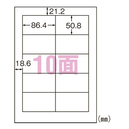 (A-one) ץѥ٥ A4 10 ; L10AM500N(38774)