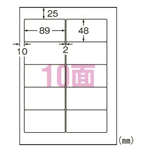 (A-one) ץѥ٥ A4 10 L10BM500N(38775)