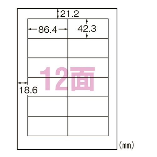 (A-one) ץѥ٥ A4 12 ; L12AM500N(38776)