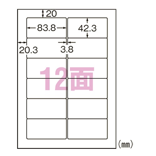 (A-one) ץѥ٥ A4 12 L12CM500N(38778)