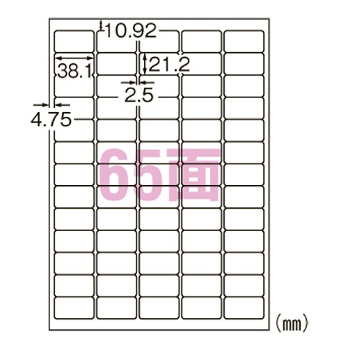 (A-one) ץѥ٥ A4 65 ;ճѴ L65AM500N(38785)