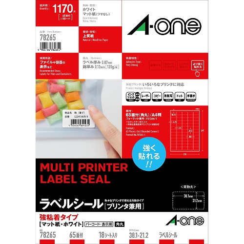 (A-one) ٥륷 ץ󥿷 A4 Ǵ奿 78265(45196)