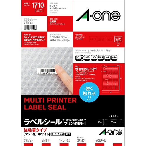 (A-one) ٥륷 ץ󥿷 A4 Ǵ奿 78295(45197)