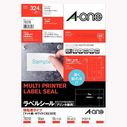 (A-one) ٥륷 ץ󥿷 A4 18 Ǵ奿 78318(42349)
