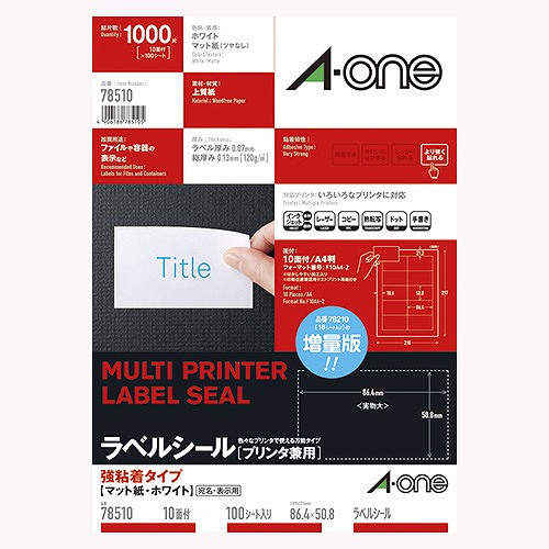 (A-one) ٥륷 ץ󥿷 A4 10 Ǵ奿 1(100S) 78510(42354)