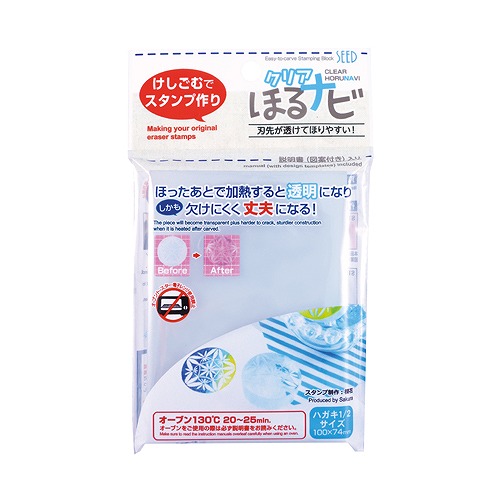 �V�[�h(Seed) �N���A�ق�i�r A7 KH-HN-CLA7(45379)