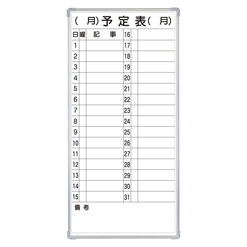 饦 ۥ磻ȥܡ  CR-MW13(53707)
