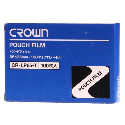 饦 ѥե  1Ȣ(100) CR-LP65-T(01013)