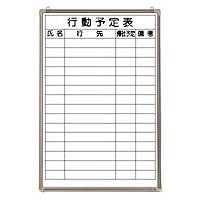 饦 ۥ磻ȥܡ ưͽɽ CR-WB32K(16713)