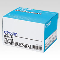�N���E�� �`���[�N �� �����F1��(100�{) CR-CC2-BL(06928)